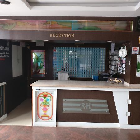 Hotel Raj Mahal Chikmagalūr Exterior foto